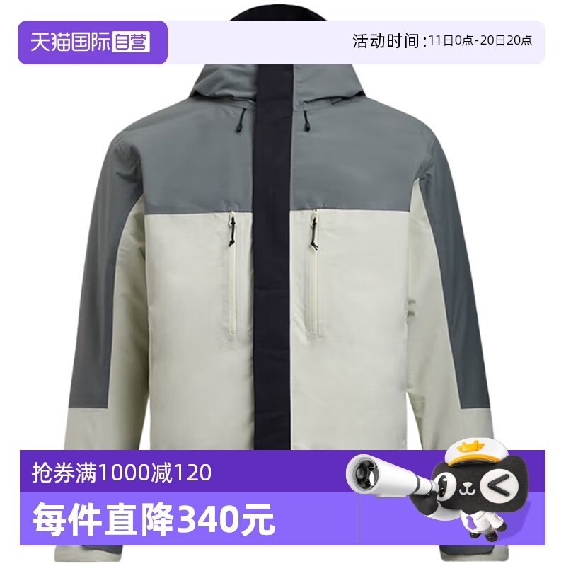 【自营】UA安德玛男女子运动休闲鸭绒羽绒服夹克1389300-110