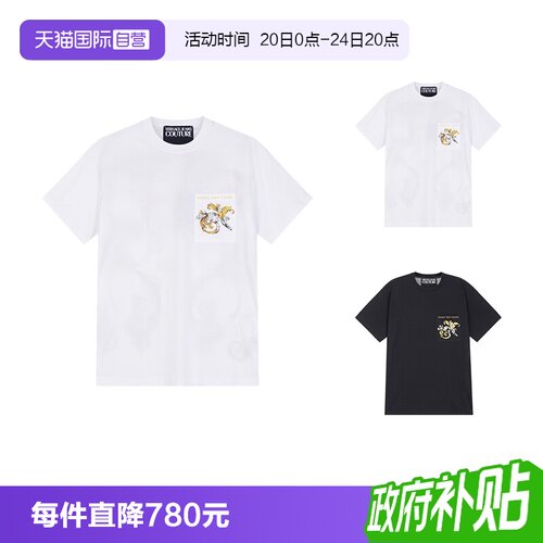 VJC范思哲圆领短袖T恤