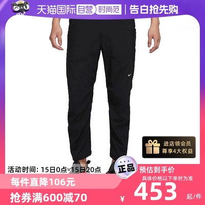 梭织长裤Nike速干自营