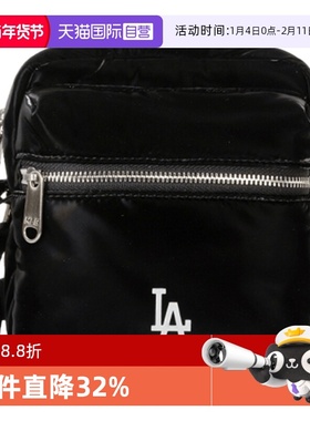 【自营】MLB拎包男女新款日常通勤收纳包简约运动休闲包3ACRM024N