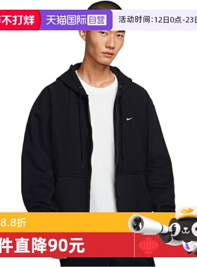 【自营】NIKE耐克男子AS M NL SOLO SW运动夹克外套HV1085-010