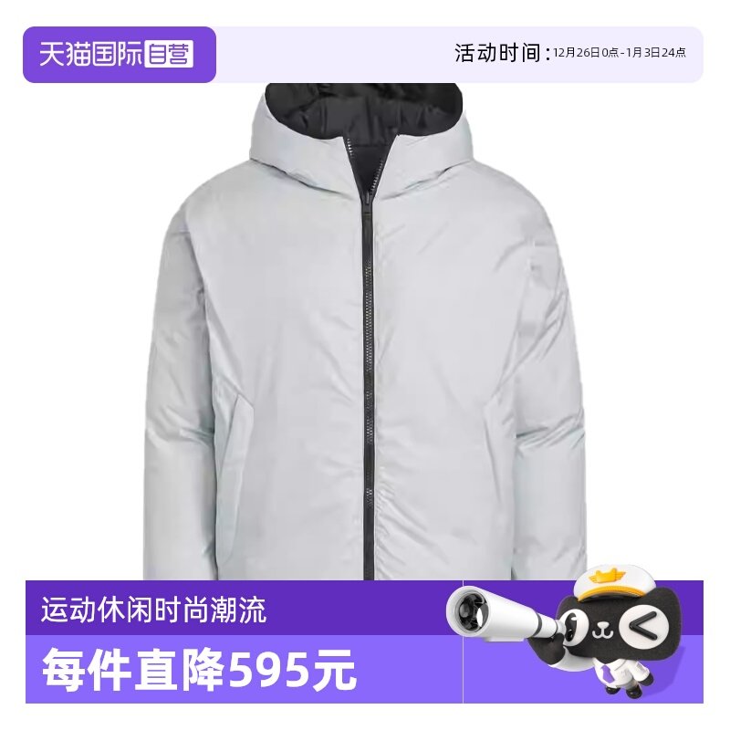 【自营】adidas阿迪达斯男子3S RVSB D JKT运动休闲羽绒服KC2490