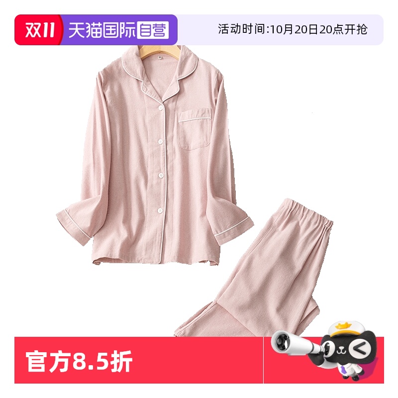 ۻ㣺̸ S M.D.P.Ů˯¼Ҿӷ