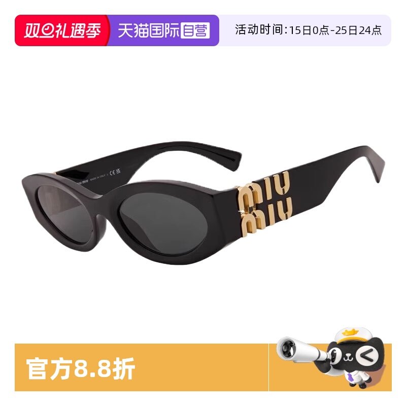 【自营】MIUMIU/缪缪墨镜女赵露思同款板材猫眼太阳眼镜 SMU11W