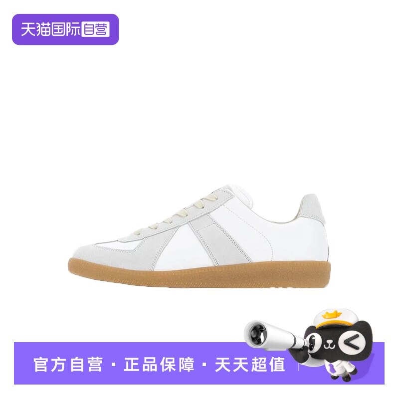 【自营】Maison Margiela/马丁马吉拉法国女款白色拼接皮革运动鞋
