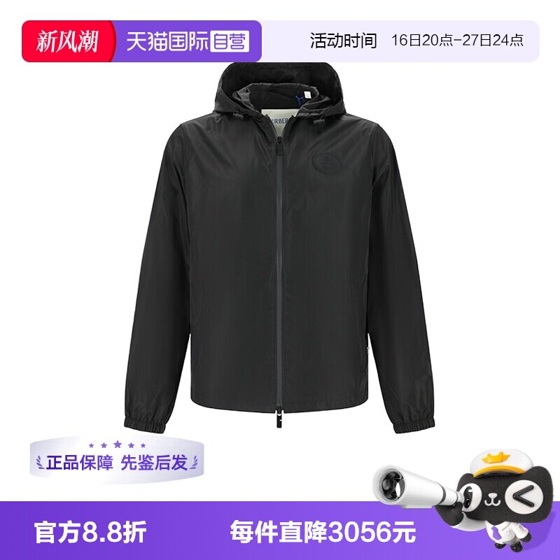 BURBERRY/博柏利男士夹克图片