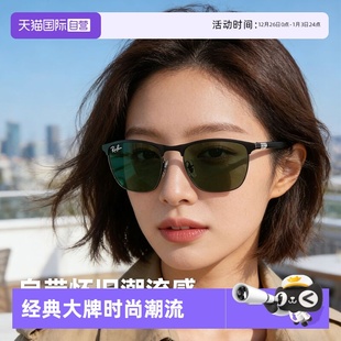 RAY 雷朋 BAN男女士太阳镜欧美郊游旅行开车墨镜RB3686 自营