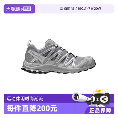【自营】salomon萨洛蒙户外休闲徒步鞋男女低帮跑鞋XA PRO 3D