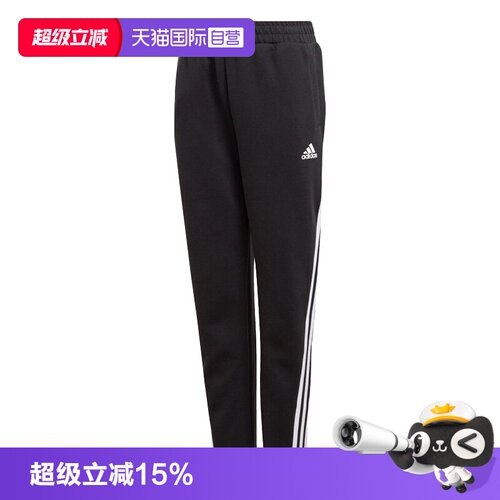顺丰包邮 正品保证 假一赔四 极速发货