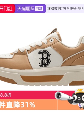 【自营】MLB运动鞋男鞋女鞋新款时尚低帮板鞋简约休闲鞋3ASXCLS4N