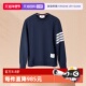 自营 Thom Browne汤姆布朗tb卫衣男款 华夫格卫衣男士 秋冬上衣