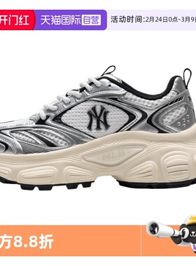 【自营】MLB男鞋女鞋25春季新款运动鞋休闲情侣鞋3ASHWD15N50IVS