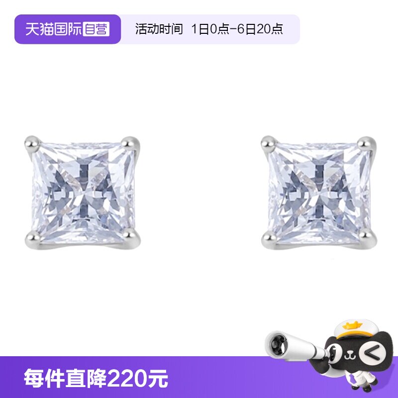 Swarovski/施华洛世奇单钻耳钉