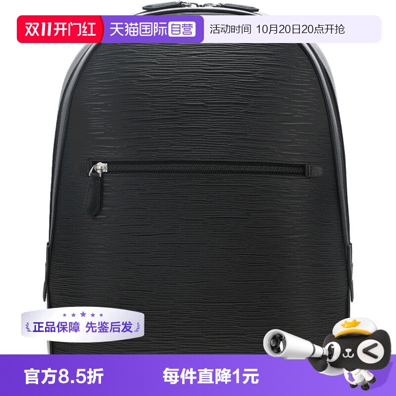 【自营】Montblanc/万宝龙男女同款双肩包日常休闲百搭背包