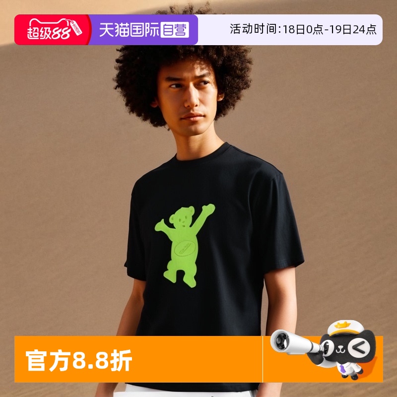 We11done短袖时尚休闲青少年