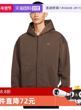 【自营】NIKE耐克男子ASTF SI BRSH FZ HD针织运动外套IO3690-237