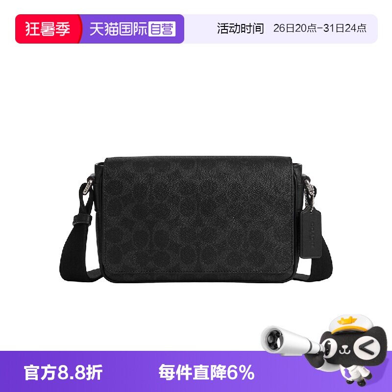 COACH/蔻驰小方包单肩斜挎包