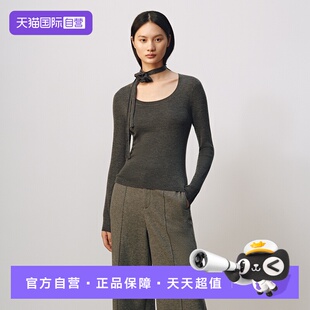 wuU领花朵简约设计感羊毛无缝上衣毛衣针织衫 jason 女 自营