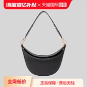 LOEWE 自营 罗意威女士牛皮革提花手提单肩包小号A923PM1X01