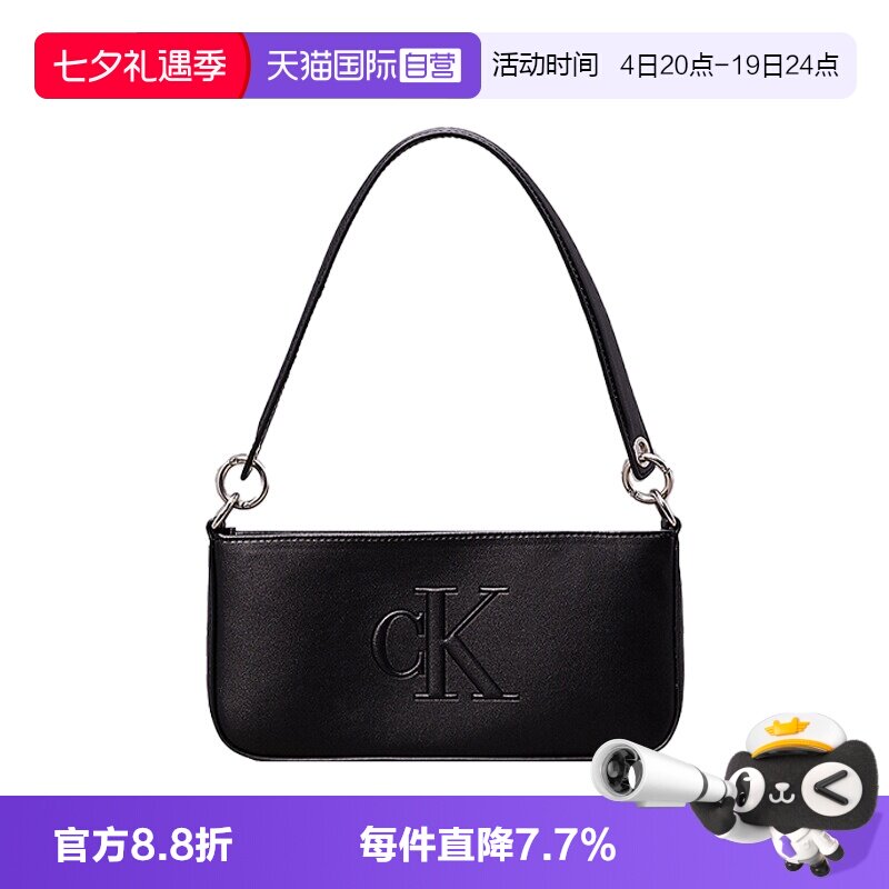 【自营】CK女包休闲腋下包PU手提单肩包通勤小包袋 K60K612725
