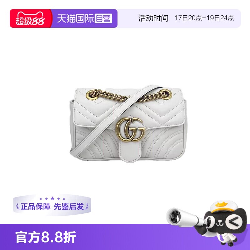 古驰gucci马蒙22小号单肩