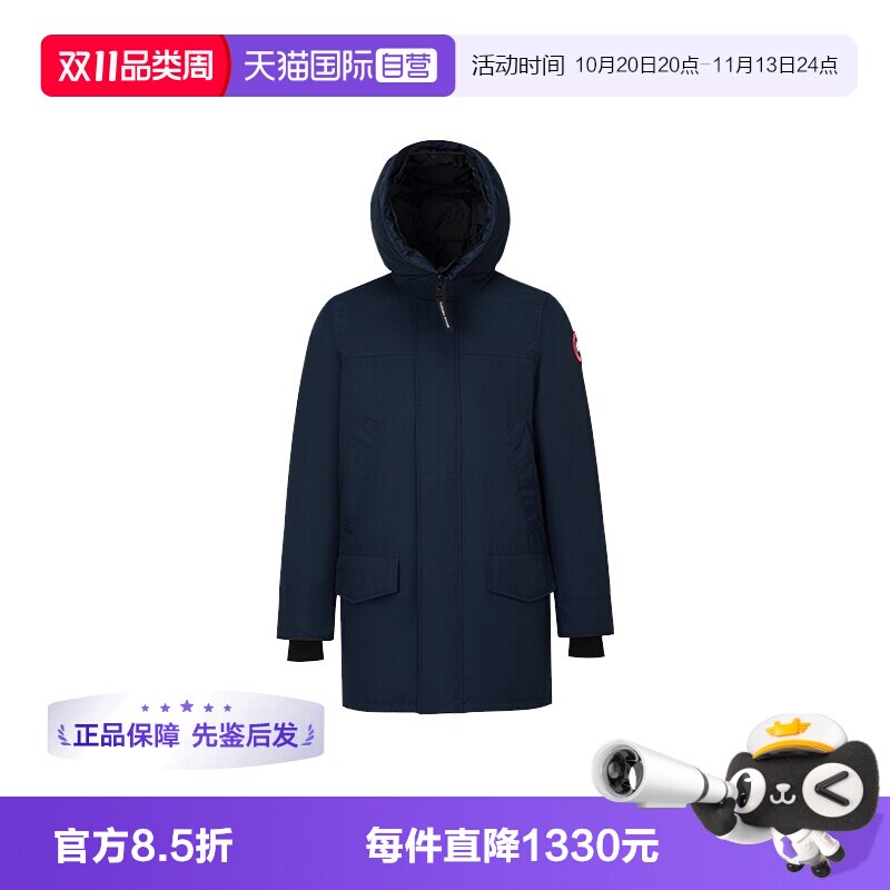 CanadaGoose派克大衣连帽羽绒服