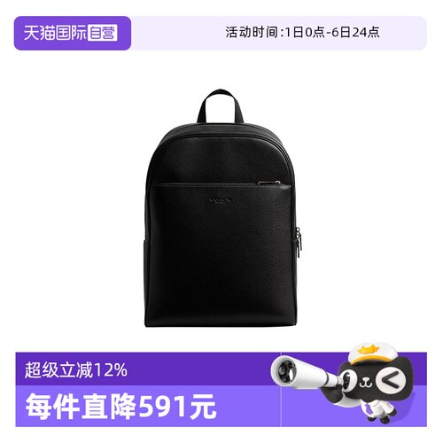 【自营】COACH/蔻驰男士双肩包印花大容量背包男款书包黑色