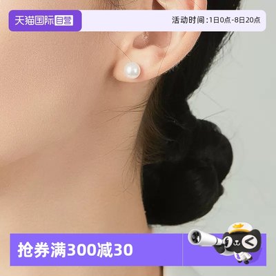 IDOKAWA淡水珍珠耳钉女纯银