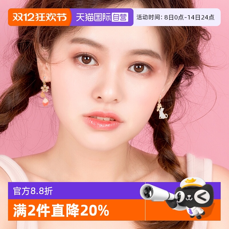 【直营】osewaya世话超仙气耳环