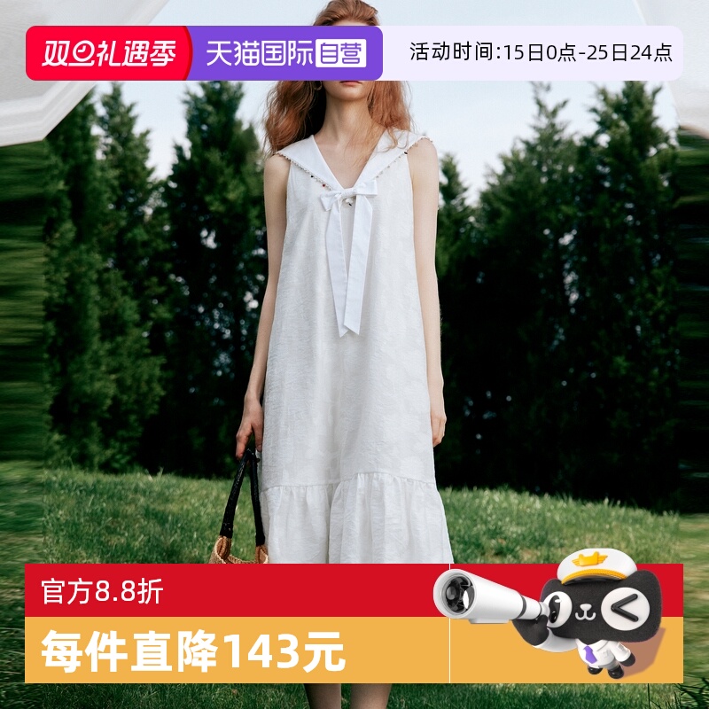 ELLE白色海军领连衣裙女