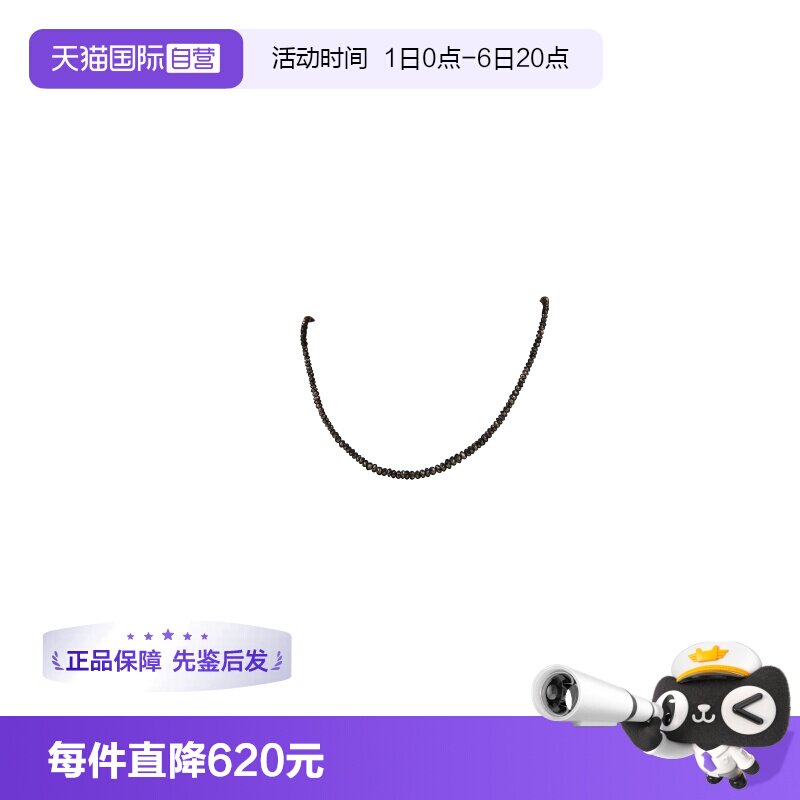 黑色钻石项链K18白金38cm