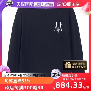 AX阿玛尼羊毛衫针织衫套头毛衣