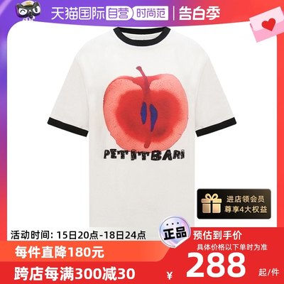 PetitBari苹果印花短袖T恤