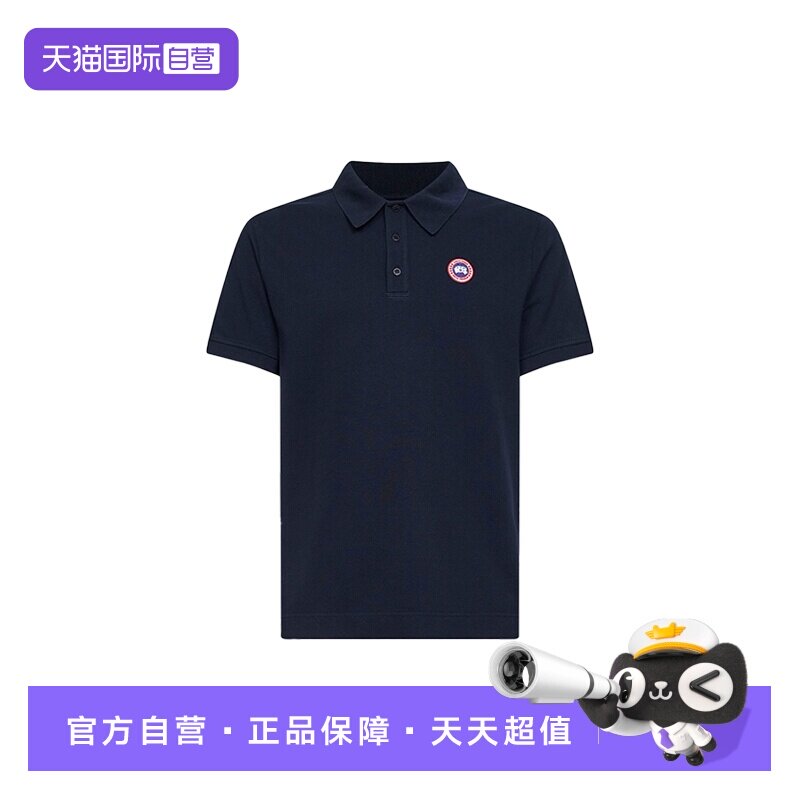 【自营】Canada Goose舒适百搭短袖 POLO衫 男款