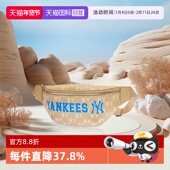 挎包HSM09 新款 自营 MLB男女情侣老花腰包休闲大logo通勤24春季