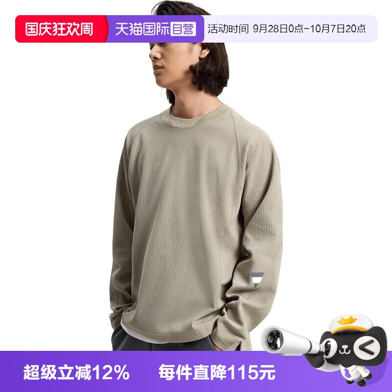 【自营】adidas阿迪达斯男子运动休闲长袖T恤KW0111