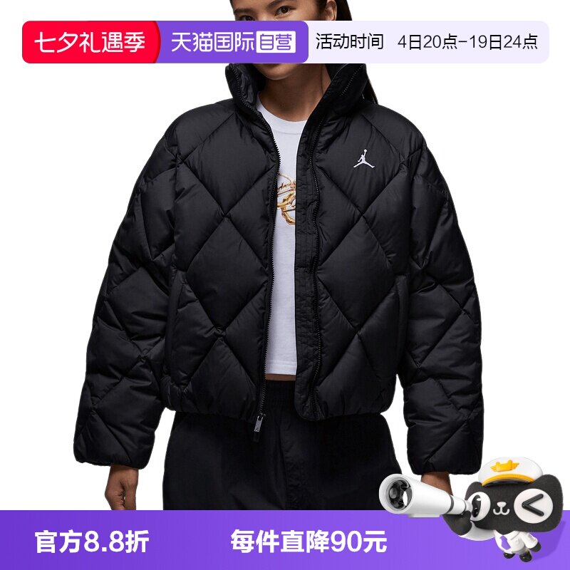 【自营】Jordan耐克女子棉服外套保暖立领运动棉衣夹克HV0418-010