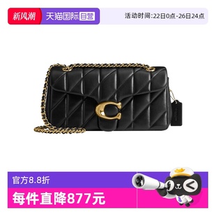 蔻驰女包Tabby26链条包翻盖小羊皮单肩包节日礼物 COACH 自营