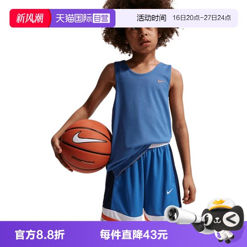 【自营】NIKE耐克K NK DF GAME SHORT大童运动休闲短裤IF2398-402