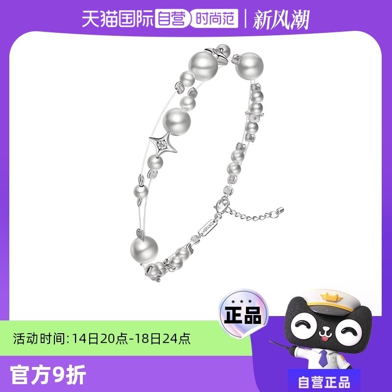 ǳ��ɫ �η��鱦������������