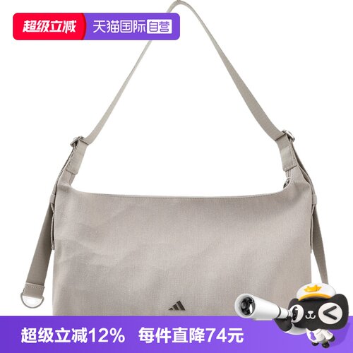 【自营】adidas阿迪达斯女子运动休闲手提包斜挎包单肩包LE2053