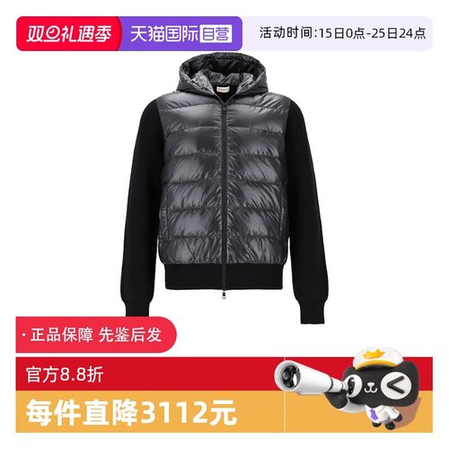 Moncler/盟可睐男士外套