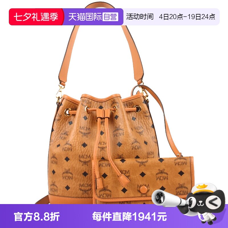 MCM女士中号抽绳水桶包
