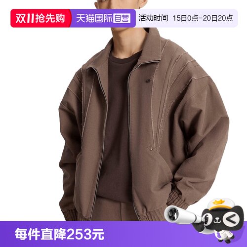 【自营】ADIDAS阿迪达斯三叶草男子外套做旧风长袖夹克KR2620