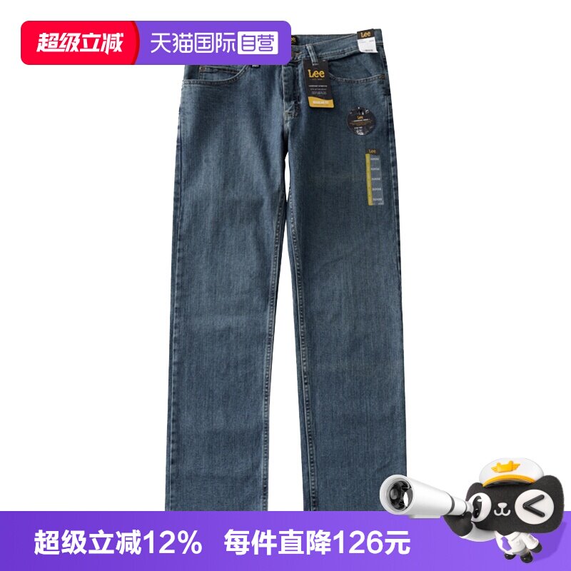 LEE李直筒微弹休闲百搭牛仔裤潮