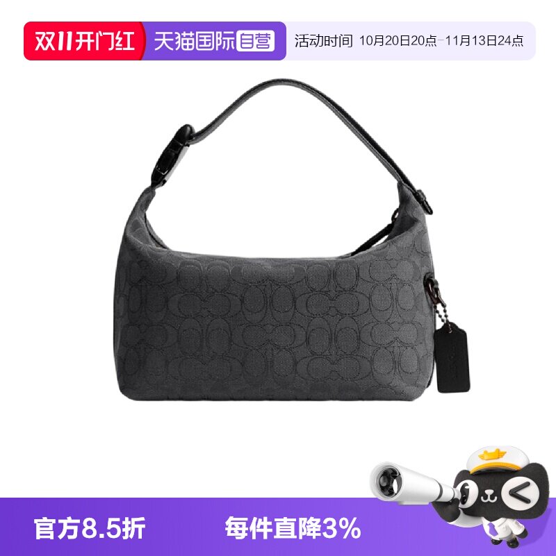 【自营】COACH/蔻驰女士手提包Signature提花拼小牛皮中性手拎包