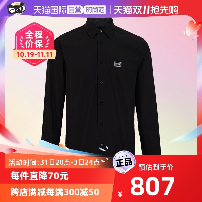 【自营】Versace/范思哲男装商务衬衫新款简约logo时尚修身衬衣