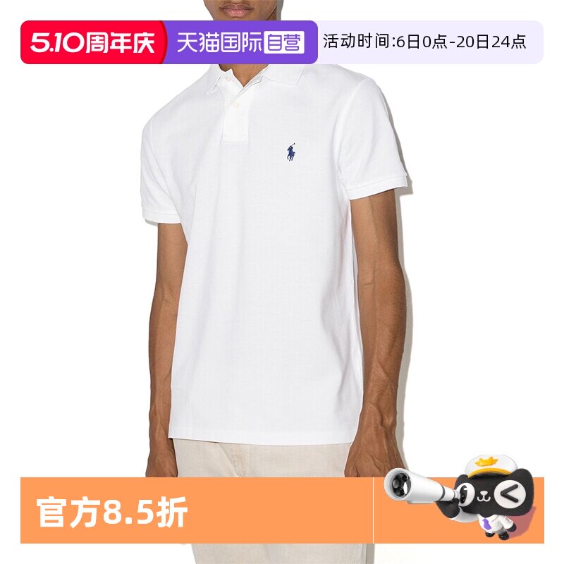【自营】RALPH LAUREN拉夫劳伦男款小马短袖Polo衫男士百搭上衣