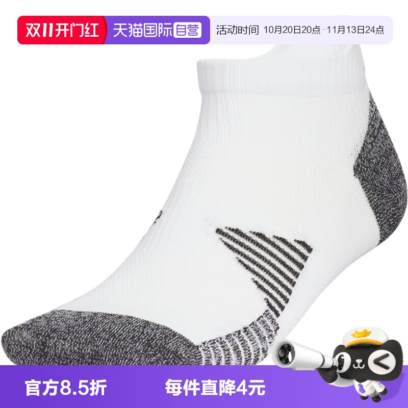 【自营】adidas阿迪达斯中性R LOW CUT SOCK短袜子运动袜KE2450