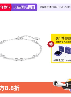 【自营】Swarovski/施华洛世奇Remix手链手镯百变魔链饰品情侣